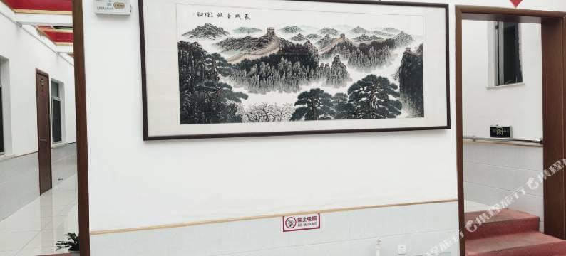 荣成三江旅馆图片