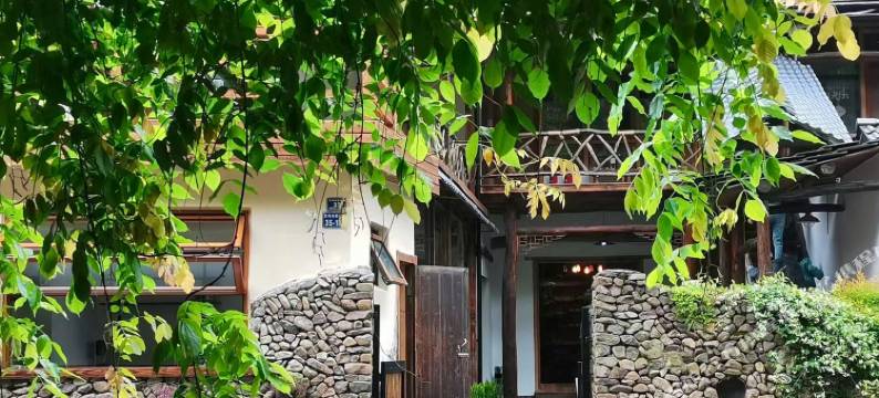 橙事小院民宿(莫干山国际旅游度假区店)图片