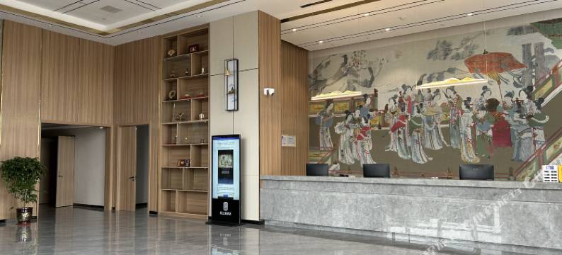 晋中壁画艺术酒店(山西晋之源壁画艺术博物馆店)图片