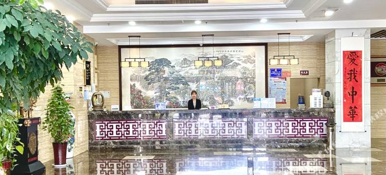 岐山紫园酒店图片