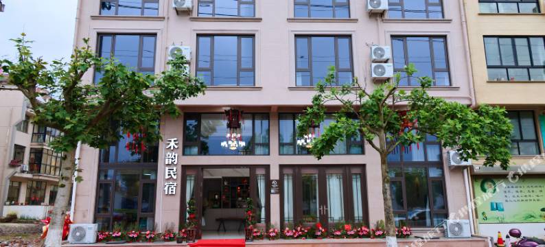 磐安县禾韵民宿图片