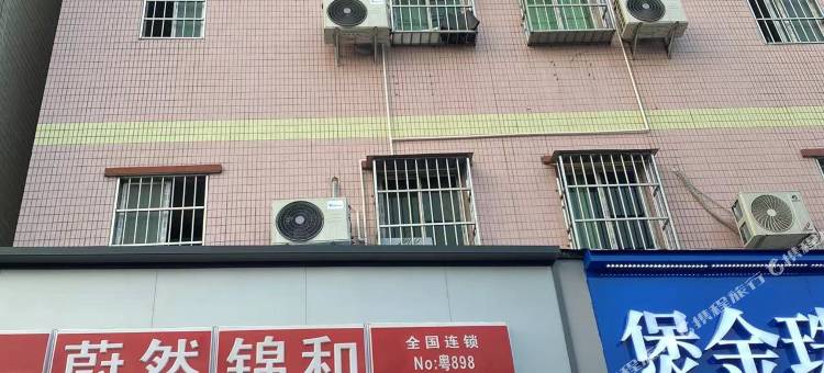 天河豪华公寓(广州沐陂大街店)图片