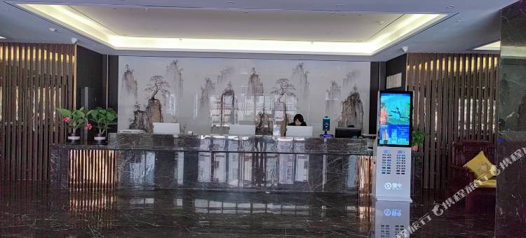 镇原金樽园大酒店图片