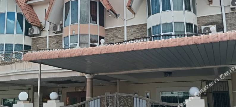 BUTTERWORTH RAJA UDA RAYA HOMESTAY图片