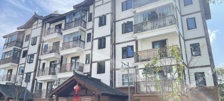 云来客栈(乌江寨国际旅游度假区东寨口店)图片