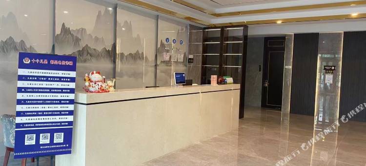 祥嘉酒店(鄂尔多斯伊金霍洛旗国际机场店)图片