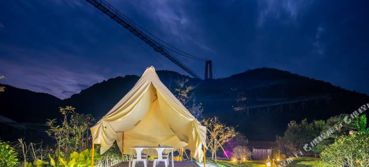 花筑·沃首山景Villa·亲子度假庭院(西塞山旅游度假区店)图片