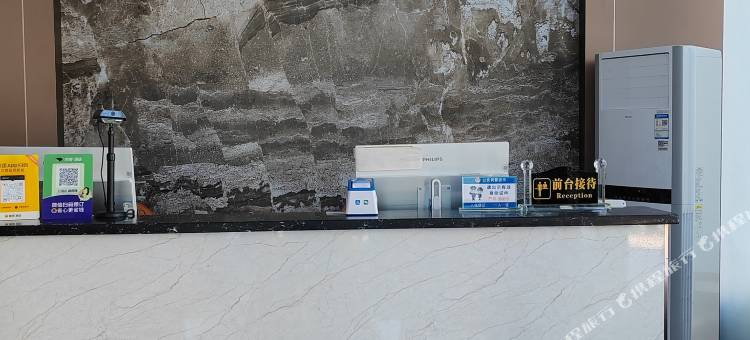 绿舟公寓(火车站东汇城店)图片