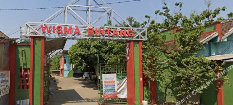 Hotel O Wisma Bintang Jepara图片