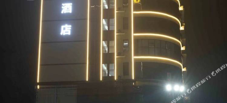 瑞枫酒店(乐平市人民医院店)图片