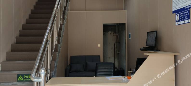 河南爱巢酒店(洛邑古城店)图片