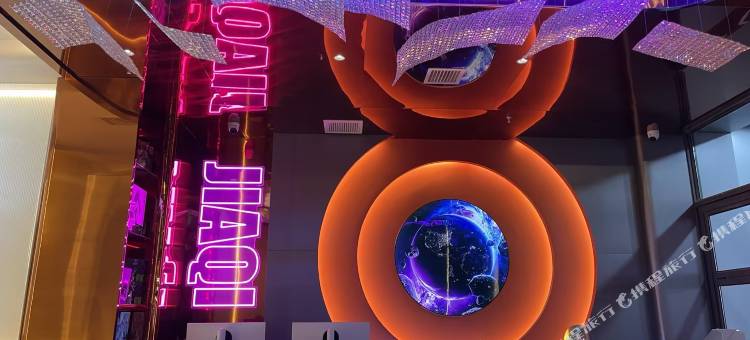 嘉棋电竞酒店(沈阳站太原街店)图片