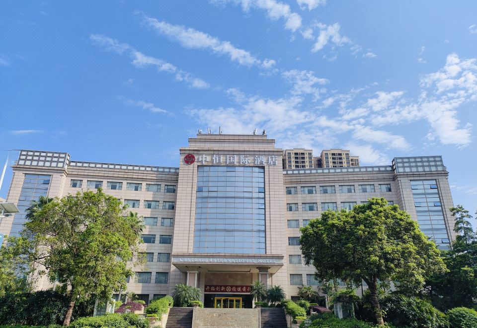 佛山中恒国际酒店