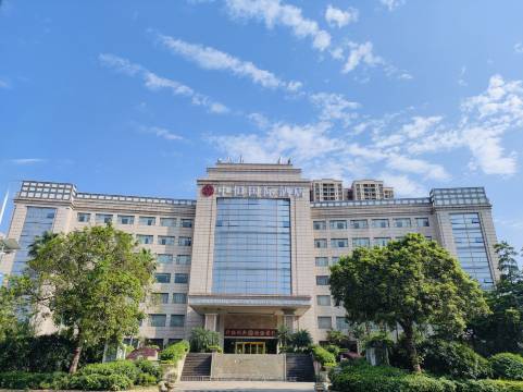 佛山中恒国际酒店(南海区人民医院店)
