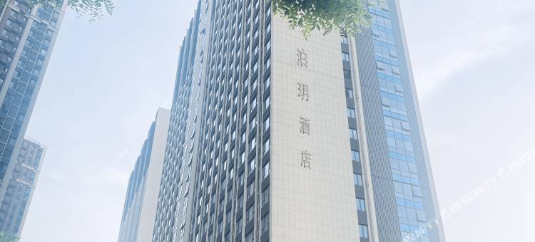 西安泊玥酒店图片