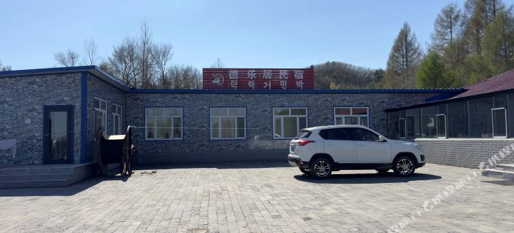 德乐居民宿图片
