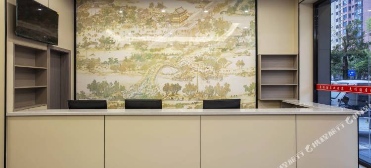 怀化蓝枫酒店(体育中心湖南医药学院店)图片