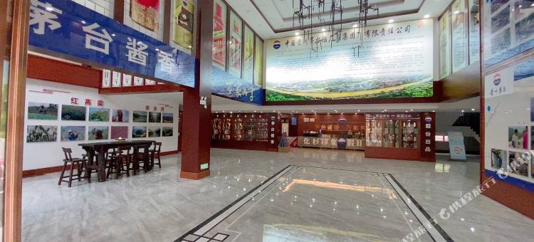 道真仡杉印象假日酒店图片