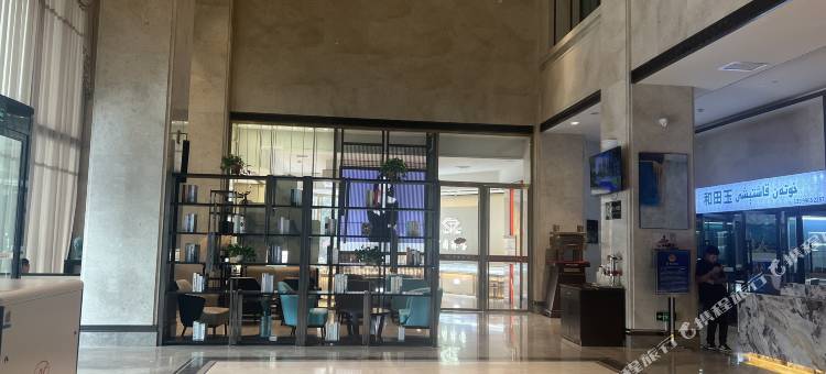 川亿酒店(和田夜市店)图片