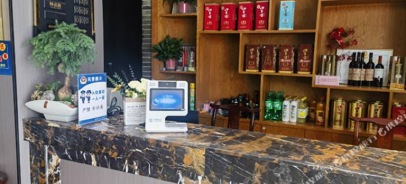 浅湾大酒店图片