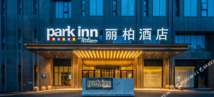 丽柏酒店(南京中山码头下关地铁站店)图片