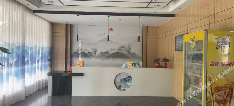 遇见拾光美宿图片