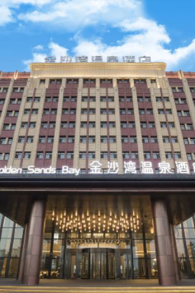 Golden Sand Bay Spa Hotel