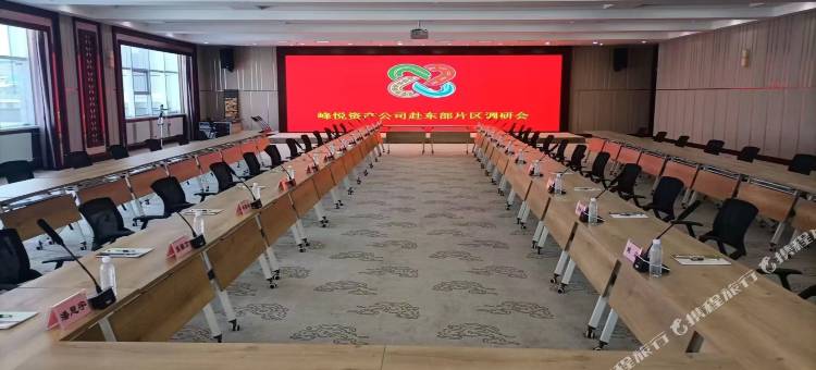 佳木斯峰悦之约酒店图片