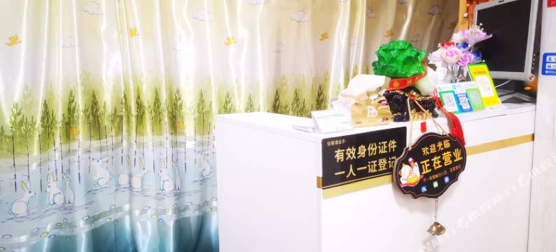 家家短租公寓图片