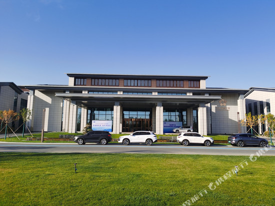 库尔勒山水梨城宾馆