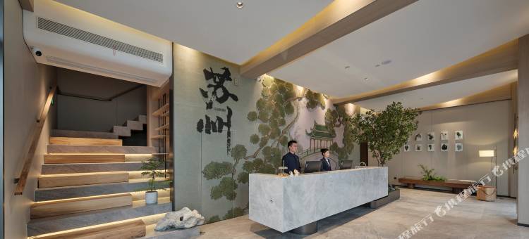 艾豪森美树酒店(苏州观前街平江路店)图片