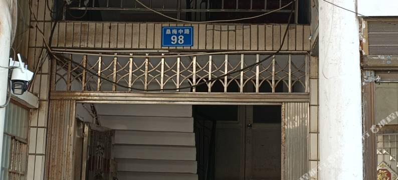 湘乡市胡氏公馆图片