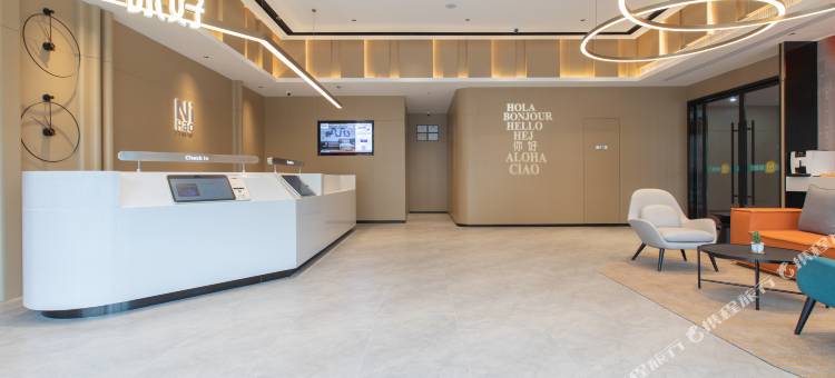 你好酒店(武汉蔡甸开发区人民汽车城店)图片