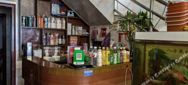 快乐泉洗浴客房旅店图片