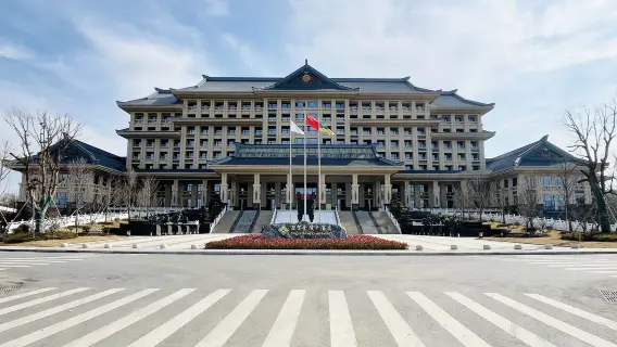 豪華