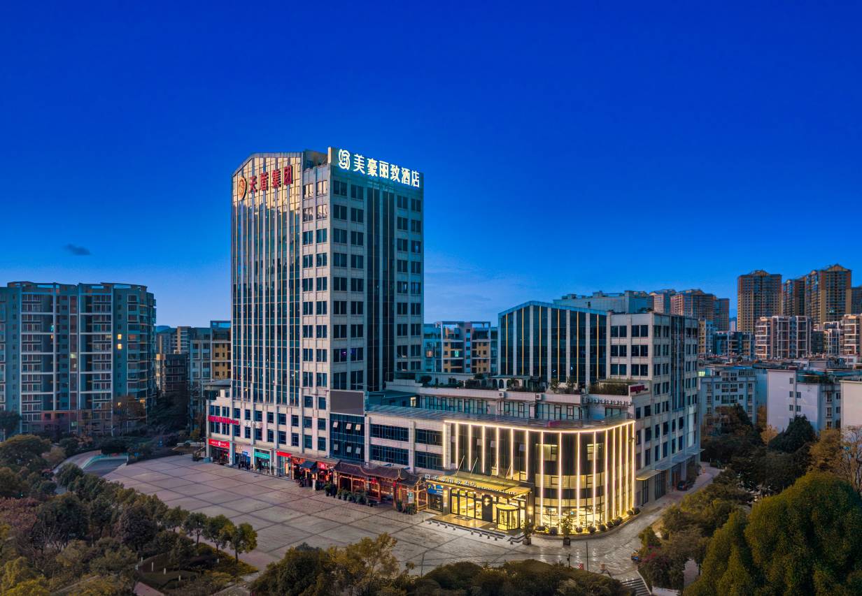 美豪丽致酒店(昆明官渡古镇海乐世界店)图片