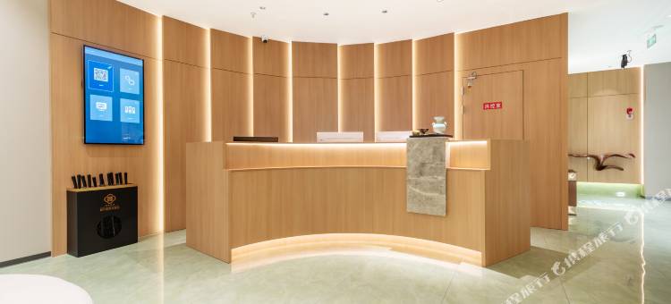 满天星·四季酒店(盐城新弄里店)图片