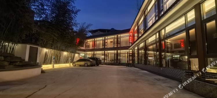 王家大院酒店图片