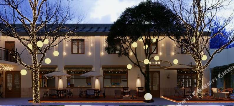 青岛十五号四合院民宿(台东步行街啤酒街店)图片