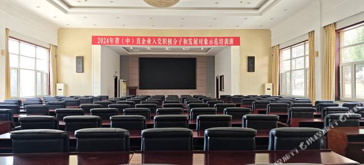 抚顺新宾和睦宾馆(和睦国家森林公园店)图片