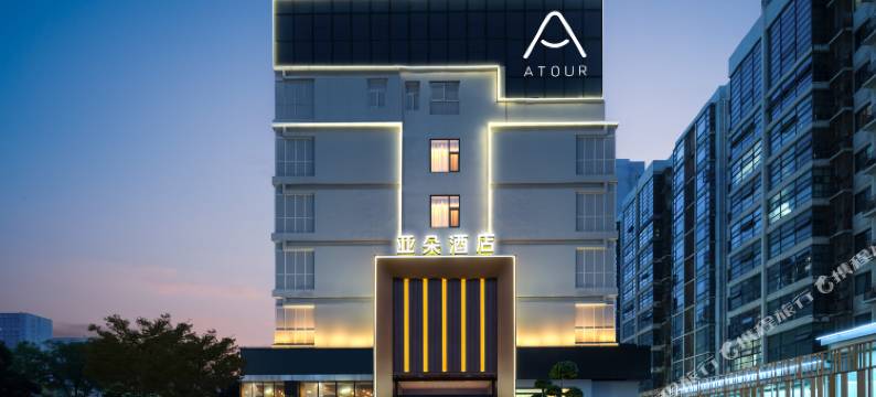 郑州会展中心商都路亚朵酒店图片