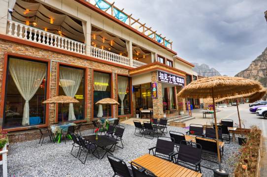 云渡美宿(十渡店)