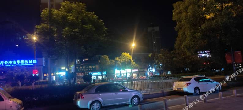 长沙天心幸福旅馆图片