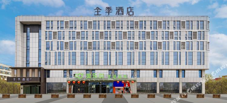 全季酒店(乌鲁木齐天山国际机场店)图片