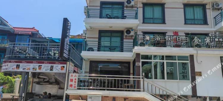 朱家尖海浴假日民宿(南沙店)图片