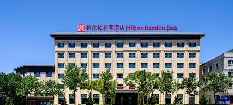 焉耆希尔顿花园酒店图片