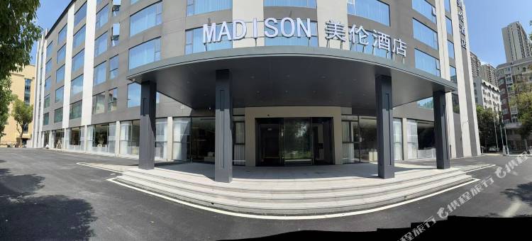 美伦酒店(葛店经开区综治中心店)图片