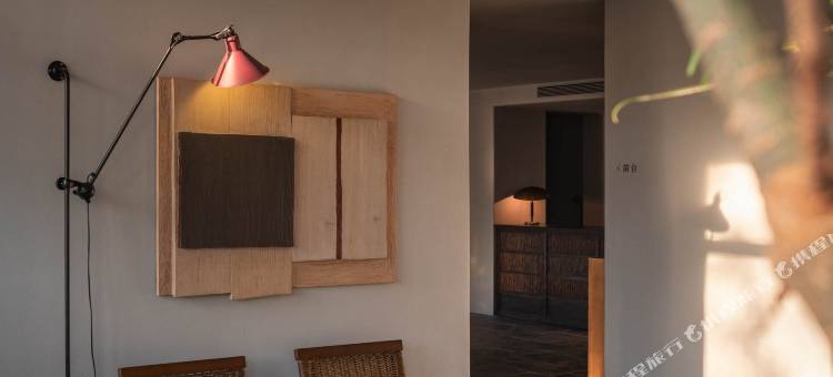 安之若宿·梓有集图片