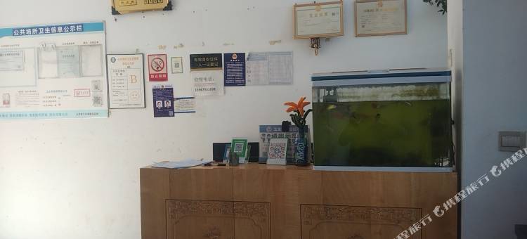 承翔酒店图片