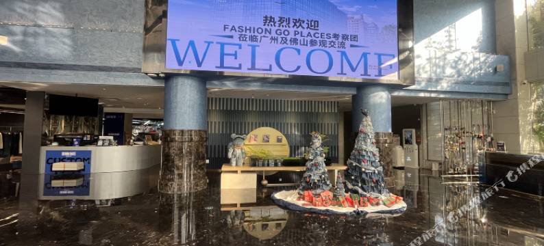 靛蓝纹学酒店(西樵山广东千古情店)图片